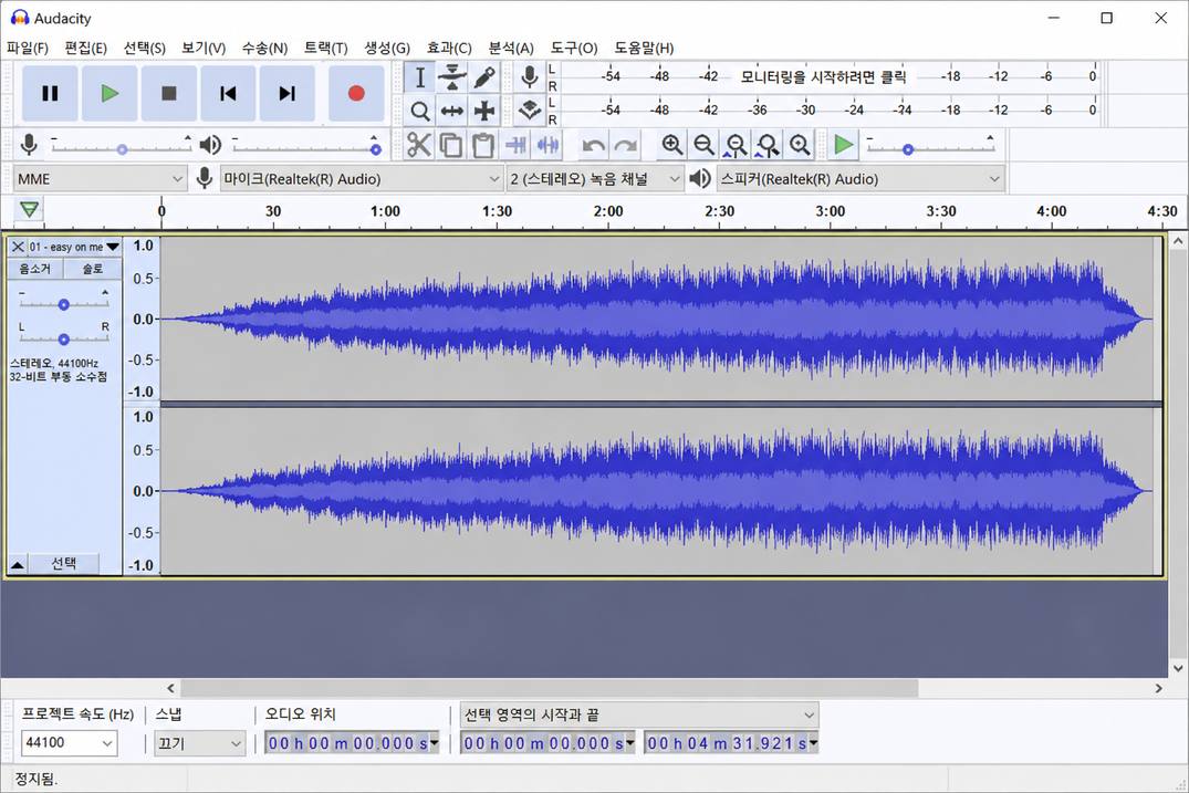 Audacity 녹음 소프트웨어 인터페이스