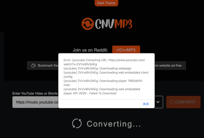 CNVMP3 Track Download Error Interface