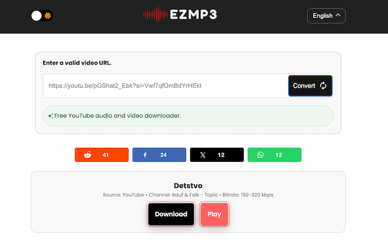 Домашняя страница EzMP3