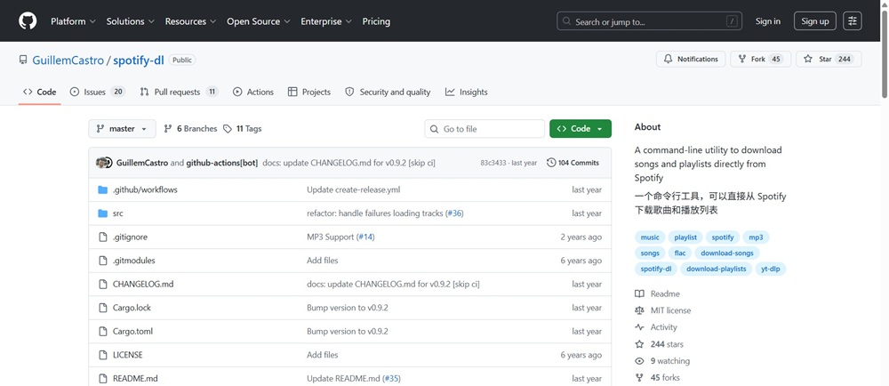 spotify-dl GitHub Page