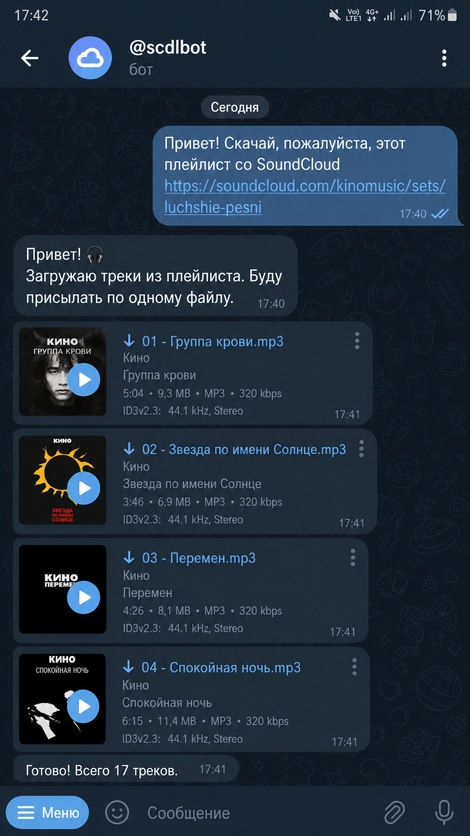 Telegram Scdlbot SoundCloud Downloader